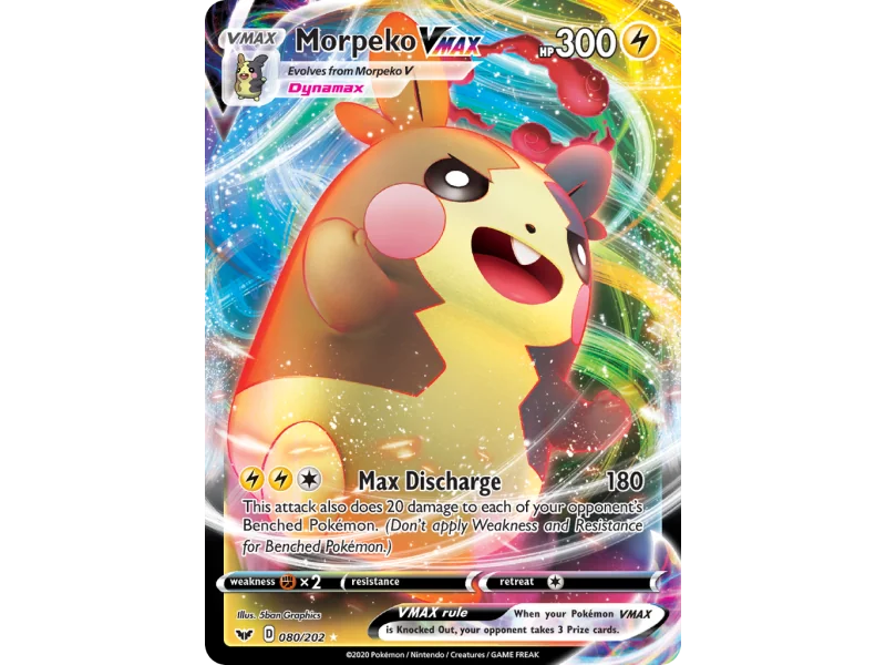 Morpeko VMAX
