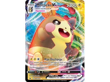 Morpeko VMAX