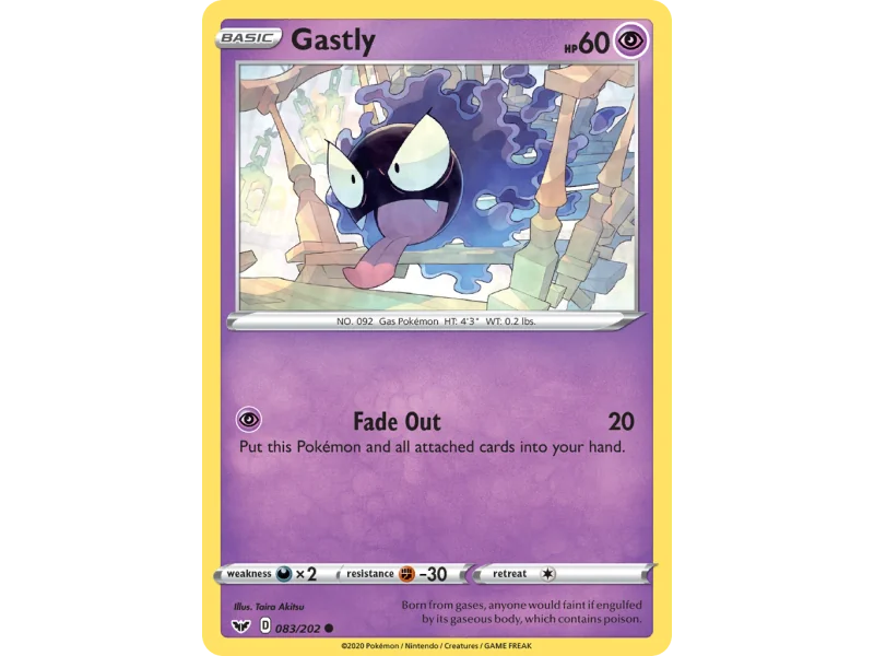 Gastly