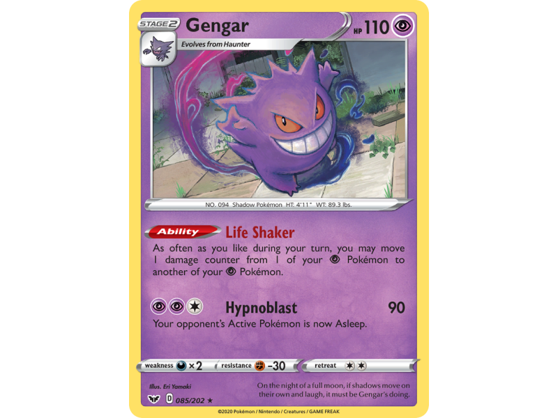 Gengar (Holo)