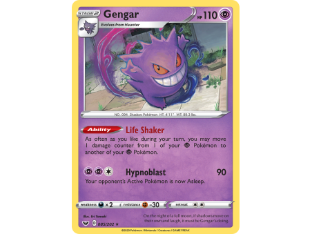 Gengar (Holo)