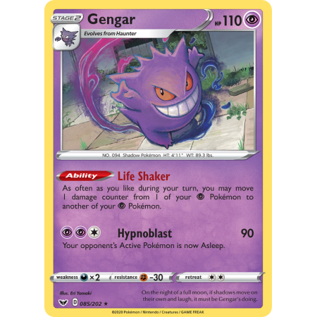 Gengar (Reverse Holo)