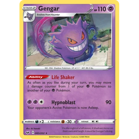 Gengar (Reverse Holo)