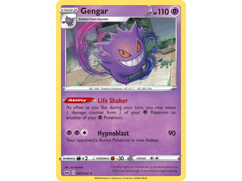 Gengar (Reverse Holo)