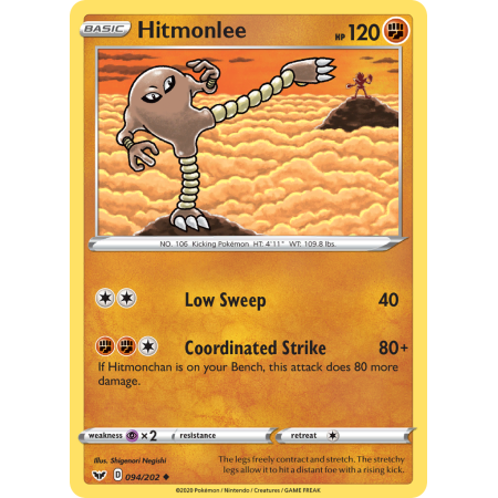 Hitmonlee