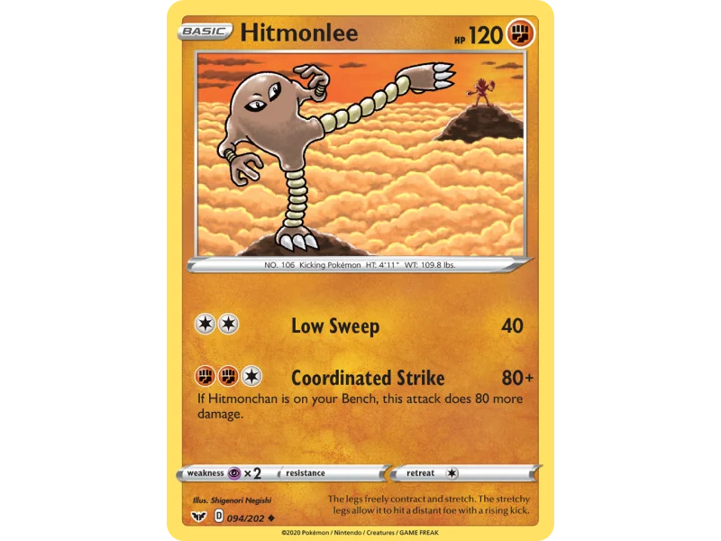 Hitmonlee (Reverse Holo)