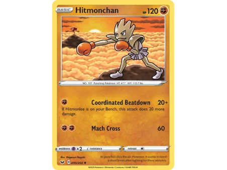 Hitmonchan (Reverse Holo)