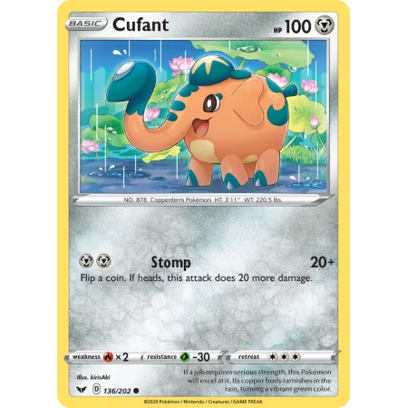 Cufant (Reverse Holo)