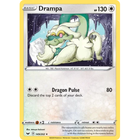 Drampa