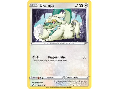 Drampa