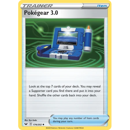 Pokégear 3.0