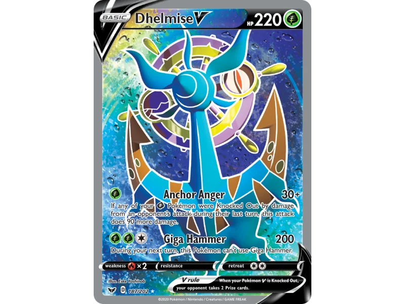 Dhelmise V