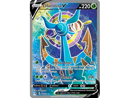 Dhelmise V