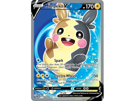 Morpeko V