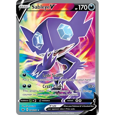 Sableye V