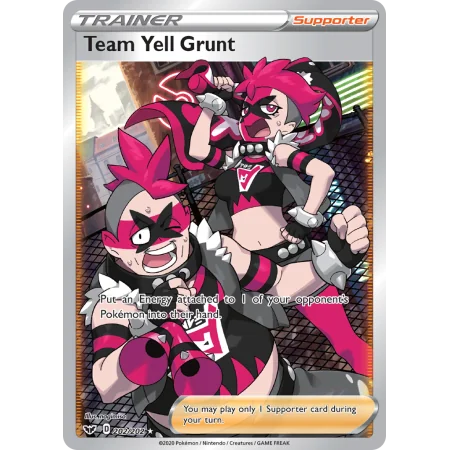 Team Yell Grunt