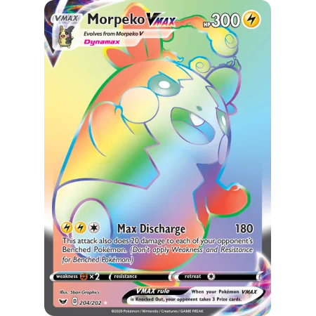 Morpeko VMAX