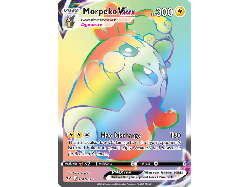 Morpeko VMAX
