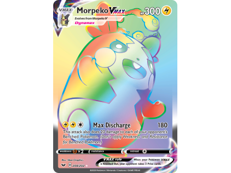 Morpeko VMAX