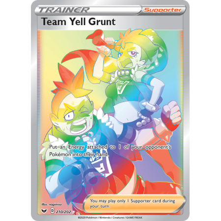 Team Yell Grunt