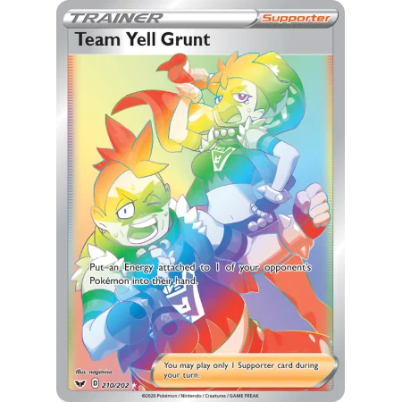 Team Yell Grunt