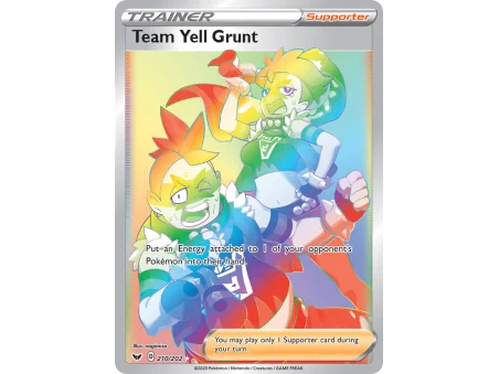 Team Yell Grunt