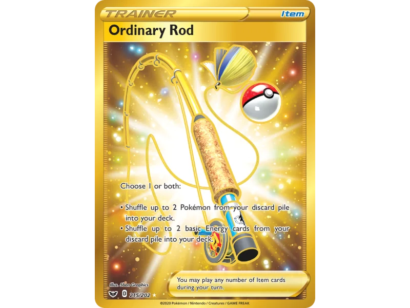 Ordinary Rod