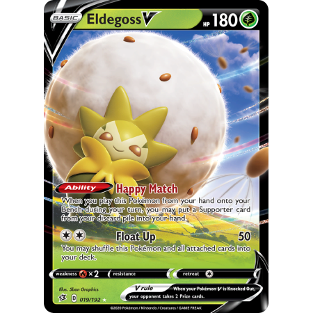 Eldegoss V
