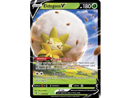 Eldegoss V