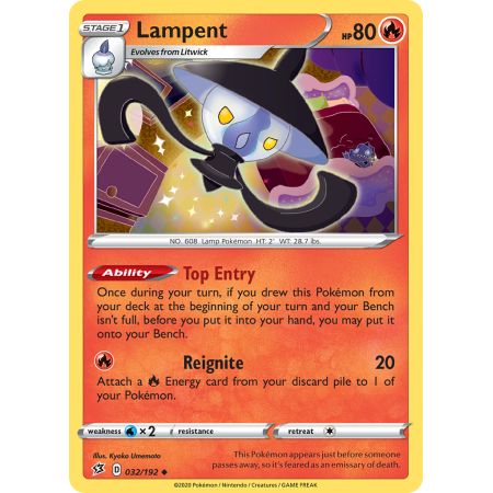Lampent