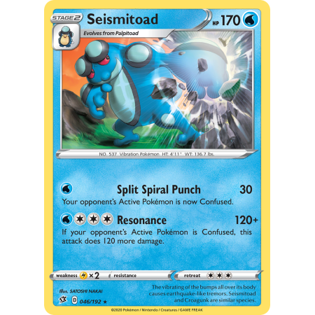 Seismitoad