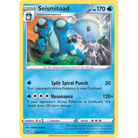 Seismitoad (Reverse Holo)
