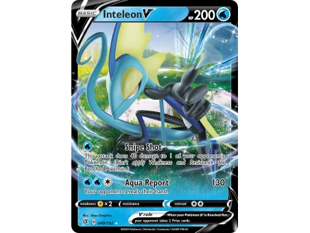Inteleon V