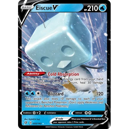 Eiscue V