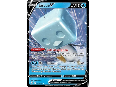 Eiscue V