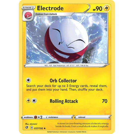 Electrode