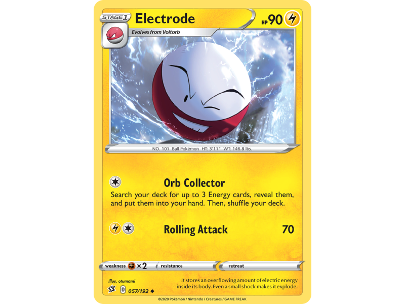 Electrode