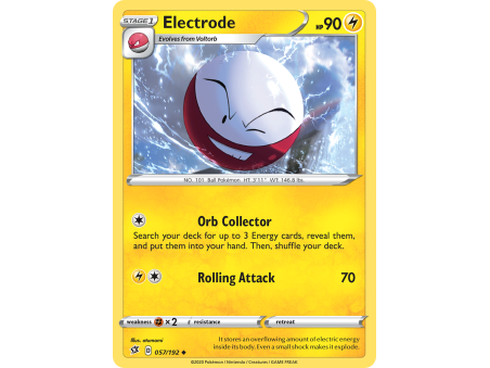 Electrode
