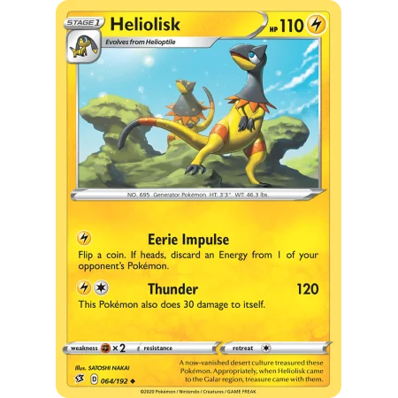 Heliolisk