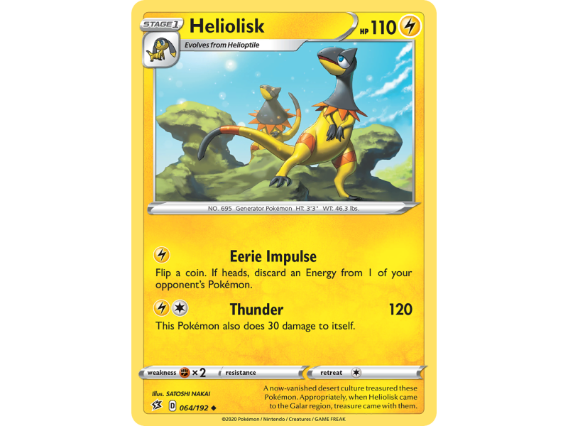 Heliolisk