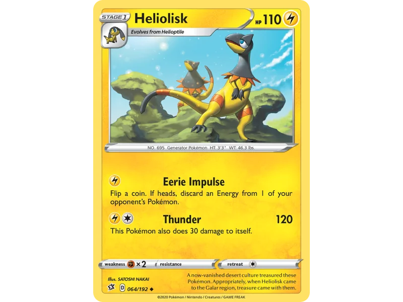 Heliolisk