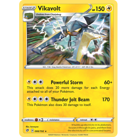 Vikavolt (Holo)