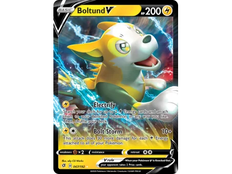 Boltund V