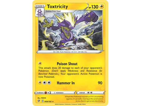 Toxtricity (Reverse Holo)