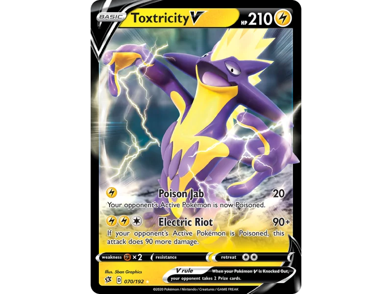 Toxtricity V