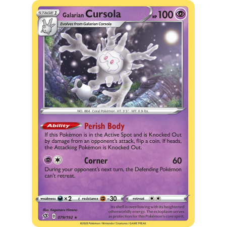 Galarian Cursola (Reverse Holo)
