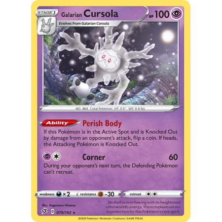 Galarian Cursola (Reverse Holo)