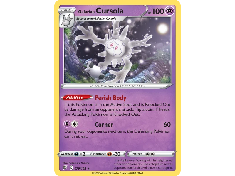 Galarian Cursola (Reverse Holo)