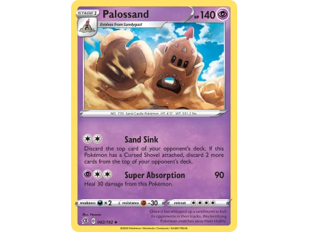 Palossand