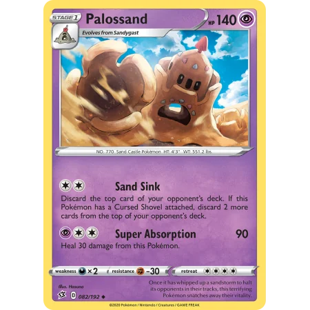 Palossand (Reverse Holo)